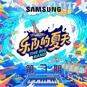 国产成人综合自拍
