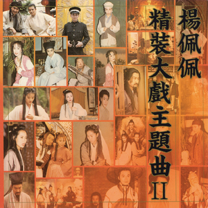 国产成人综合自拍
