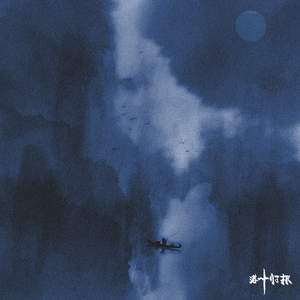 国产成人综合自拍
