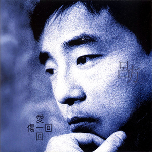 国产成人综合自拍
