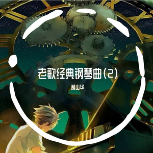 国产成人综合自拍
