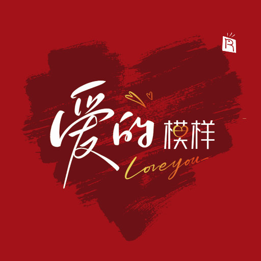 国产成人综合自拍
